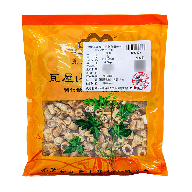 川明参瓦屋山药业中药饮片