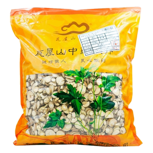 瓦屋山药业中药饮片 桑枝 片 中药材抓配 中药材店铺大全