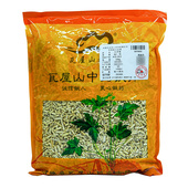 瓦屋山药业中药饮片 中药材店铺大全 中药材抓配 白茅根 段一等