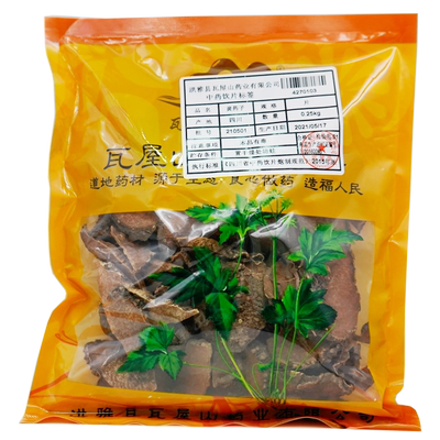 黄药子中药饮片瓦屋山药业