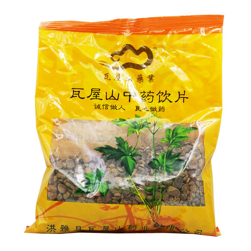 醋延胡索一等瓦屋山药业中药饮片