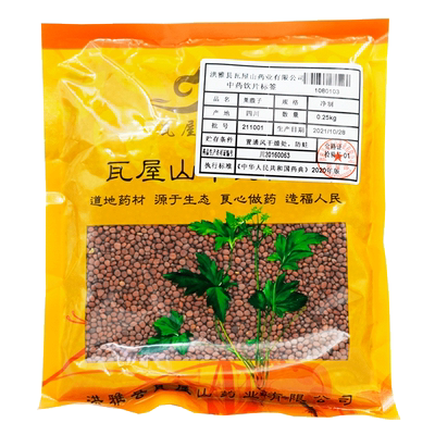 莱菔子中药饮片瓦屋山药业