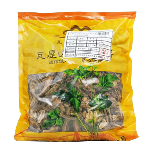 瓦屋山药业中药饮片 独活 片 中药材抓配 中药材店铺大全