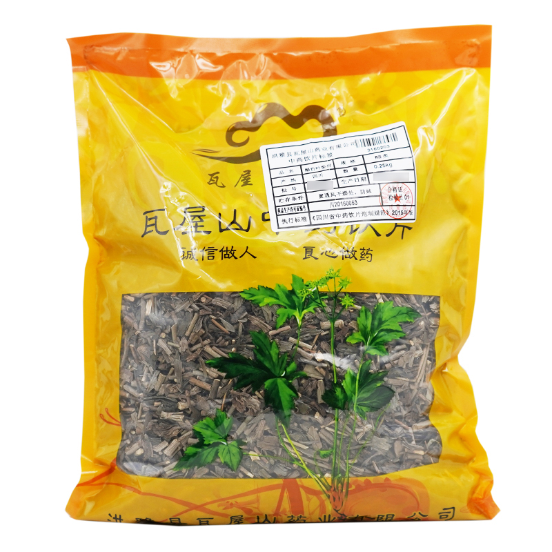 醋竹叶柴胡瓦屋山药业中药饮片