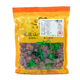 中药材抓配 净制五等 中药材店铺大全 大枣 瓦屋山药业中药饮片