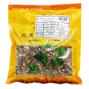 中药材抓配 仁 中药材店铺大全 草果仁 瓦屋山药业中药饮片