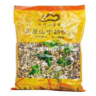 瓦屋山药业中医馆中药饮片抓配中药材抓配中药材店铺中药配方