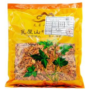 中药材抓配 碎块 中药材店铺大全 苏木 瓦屋山药业中药饮片