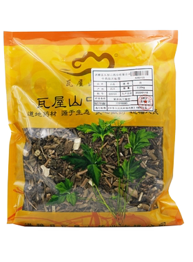 白英瓦屋山药业中药饮片