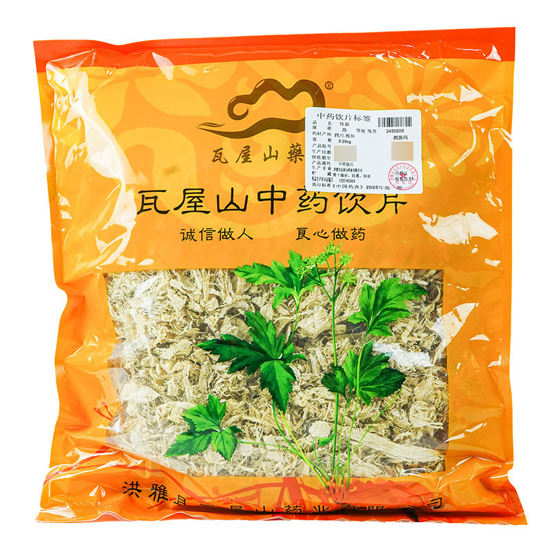 瓦屋山药业中药饮片 竹茹 统货 中药材抓配 中药材店铺大全