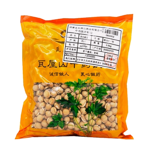 瓦屋山药业中药饮片 炒白扁豆 清炒一等 中药材 中药材店铺大全