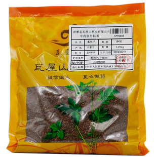 瓦屋山药业中药饮片 菟丝子 净制 中药材抓配 中药材店铺大全