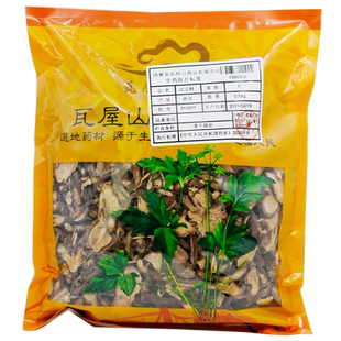 瓦屋山药业中药饮片 五灵脂 净制 中药材抓配 中药材店铺大全