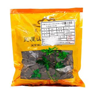 瓦屋山药业中药饮片 玄参 选货 中药材抓配 中药材店铺大全