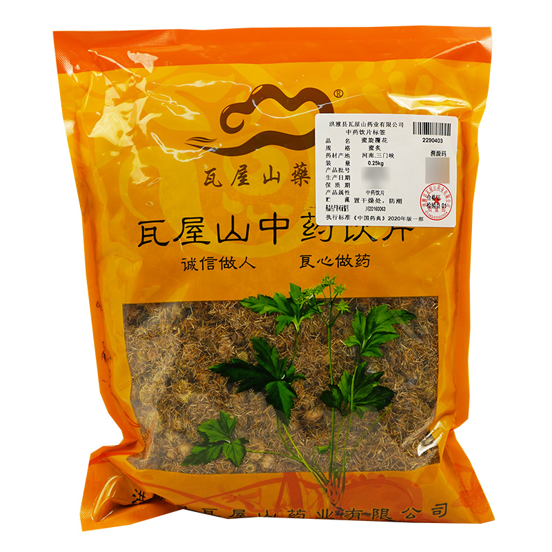 蜜旋覆花瓦屋山药业中药饮片