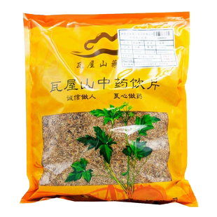 瓦屋山药业中药饮片 蜜旋覆花 蜜炙 中药材抓配 中药材店铺大全