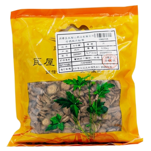 瓦屋山药业中药饮片 川牛膝 片统货 中药材抓配 中药材店铺大全