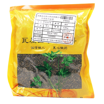 炒吴茱萸瓦屋山药业中药饮片