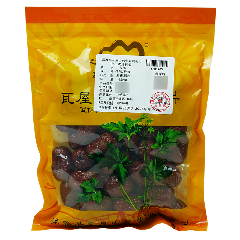 大枣特等瓦屋山药业中药饮片