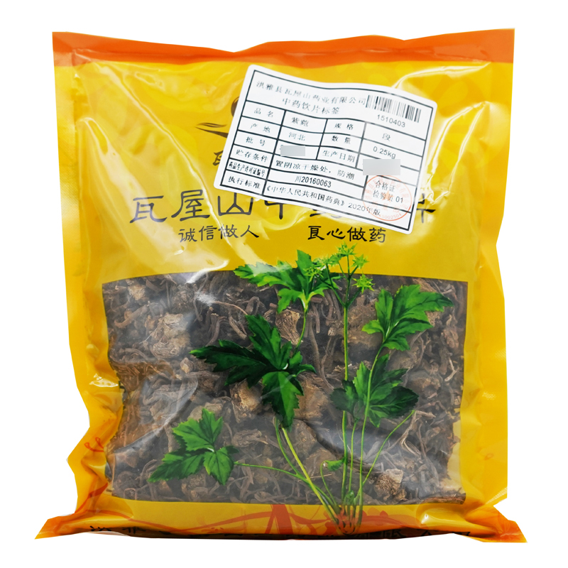 紫菀瓦屋山药业中药饮片