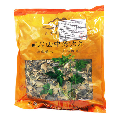 冬瓜皮瓦屋山药业中药饮片