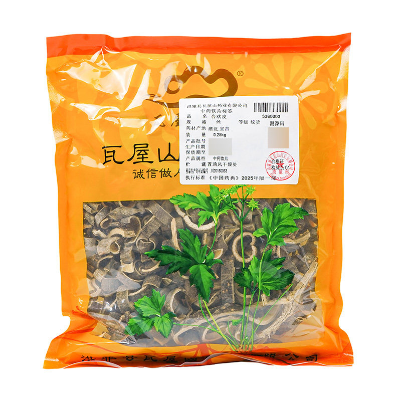 瓦屋山药业中药饮片 合欢皮 统货 中药材抓配 中药材店铺大全