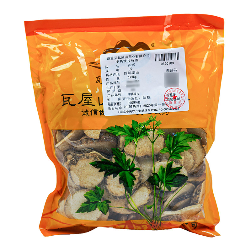 泽泻瓦屋山药业中药饮片