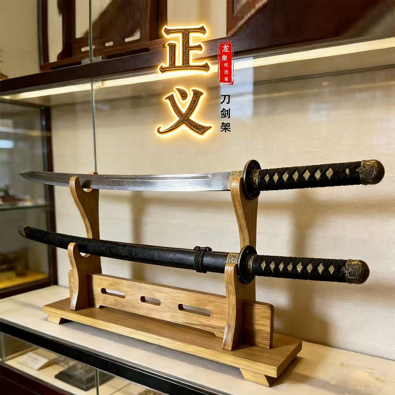 刀剑展示架剑架剑托 龙泉实木宝剑架子冷兵器摆放架笛子弓箭架