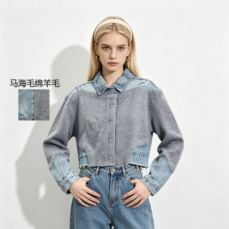 现货设计感牛仔拼接针织开衫女