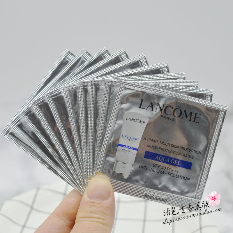 兰蔻水漾轻透隔离露1ml 新空气感防护乳清爽型防晒*10片打包