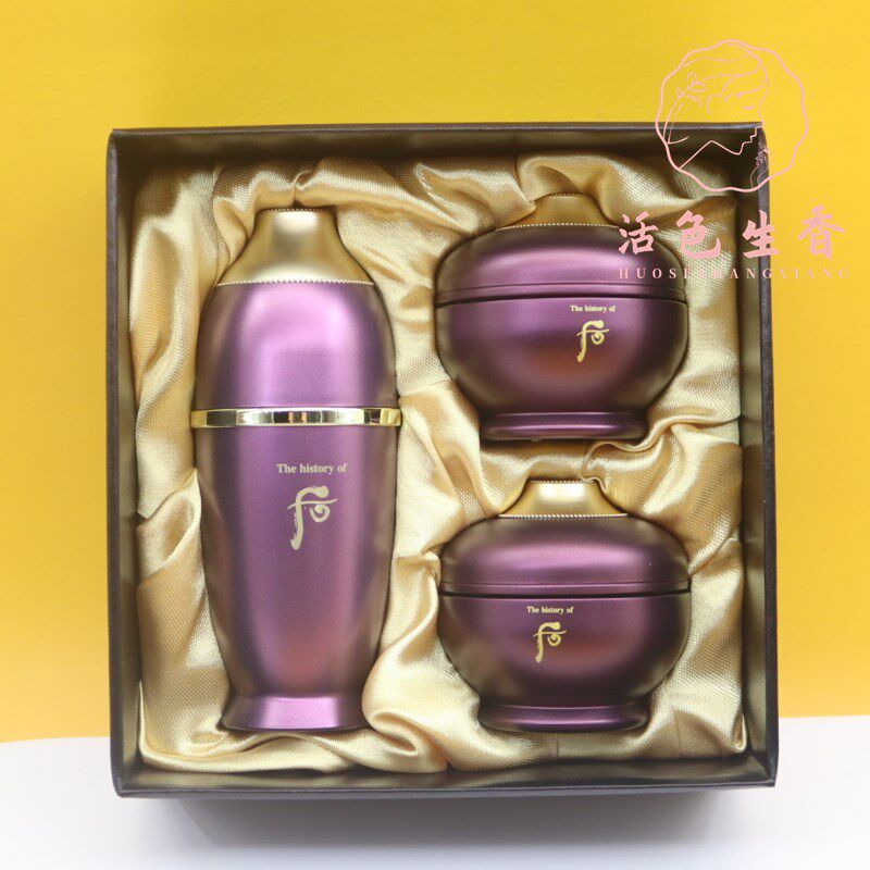 包邮whoo后还幼焕颜系列3件套装 15ml 眼霜精华面霜 保湿紧致