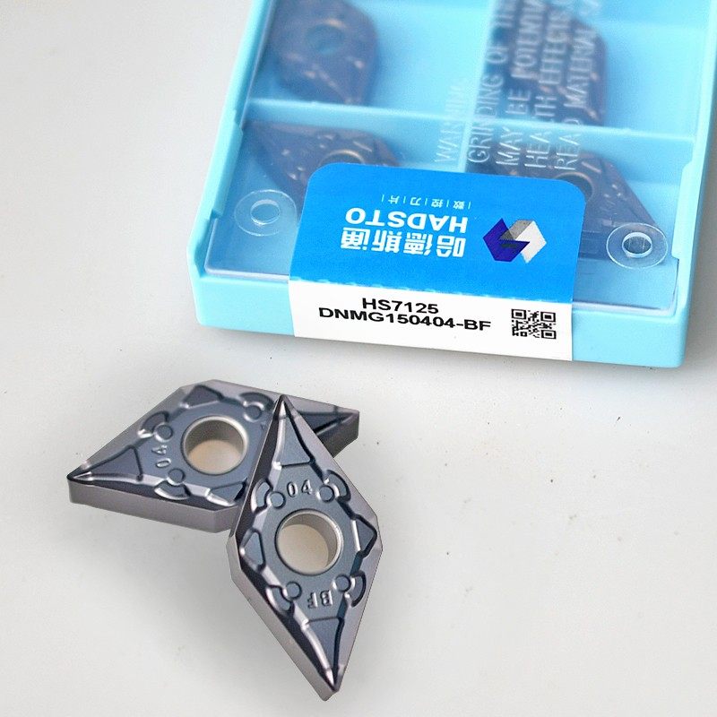 哈德数控刀片HS7125/DNMG150408-BM/BF HS7225/DNMG150608-BM/BF,五金/工具,数控刀片/刀粒,淘宝优惠券,粉丝福利购,淘宝优惠卷