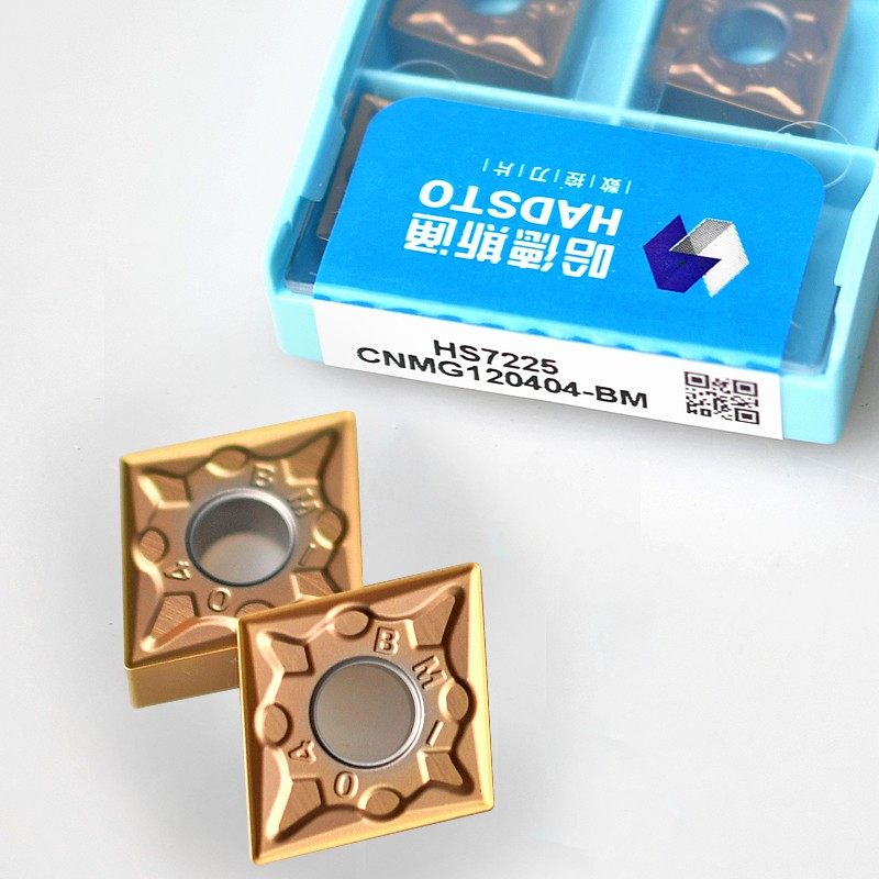 哈德数控刀片HS7125 CNMG120404/08-BF HS7225/CNMG120408-BM,五金/工具,数控刀片/刀粒,淘宝优惠券,粉丝福利购,淘宝优惠卷