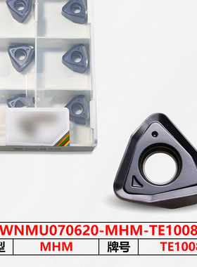 数控刀片WNMU070620-MHM-TE1008
