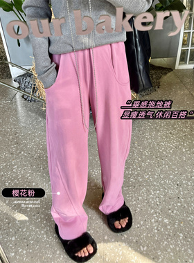 现货清仓【垂感拖地裤】灰色休闲阔腿弯刀裤女春高腰宽松直筒长裤