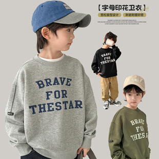 套头衫 中大童帅气长袖 男孩春秋儿童休闲上衣 新款 男童卫衣2025秋季