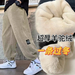 儿童加绒裤子冬季新款中大童加厚一体绒长裤男孩冬款男童休闲裤潮