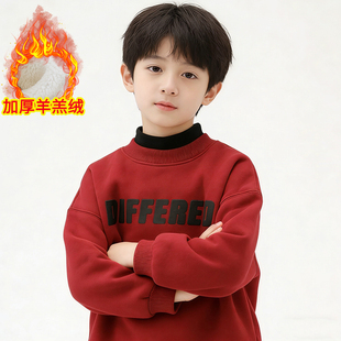 男童卫衣加绒加厚中大童冬季半高领一体绒打底衫儿童保暖红色年服