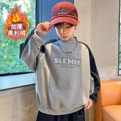 男童加绒卫衣2025新款中大童秋冬装半高领一体绒打底男孩加厚上衣