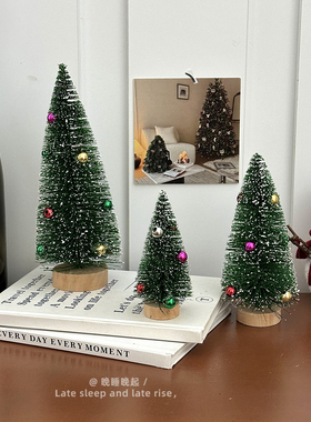 彩球雪松桌面摆件圣诞节装饰品