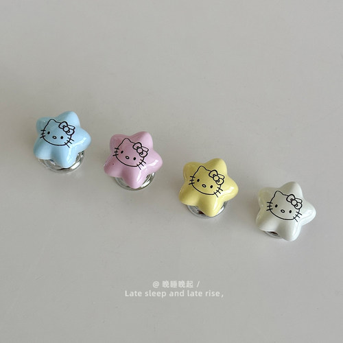 多巴胺星星kt马桶按压器