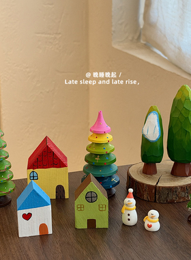 木雕绿树小屋摆件可爱工位办公书桌面圣诞节日氛围感布置礼物