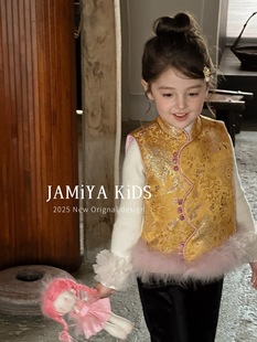 儿童国风盘扣背心女孩保暖上衣 秋装 女童新中式 马甲2025新款