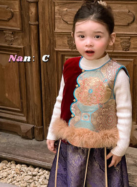 女童新中式国风提花马甲+半身裙 新年拜年服紫色长裙