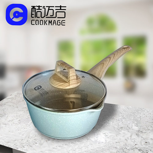 奶锅cookmage酷迈吉铝合金18cm
