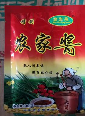 农家酱金生泉黄豆臭大酱