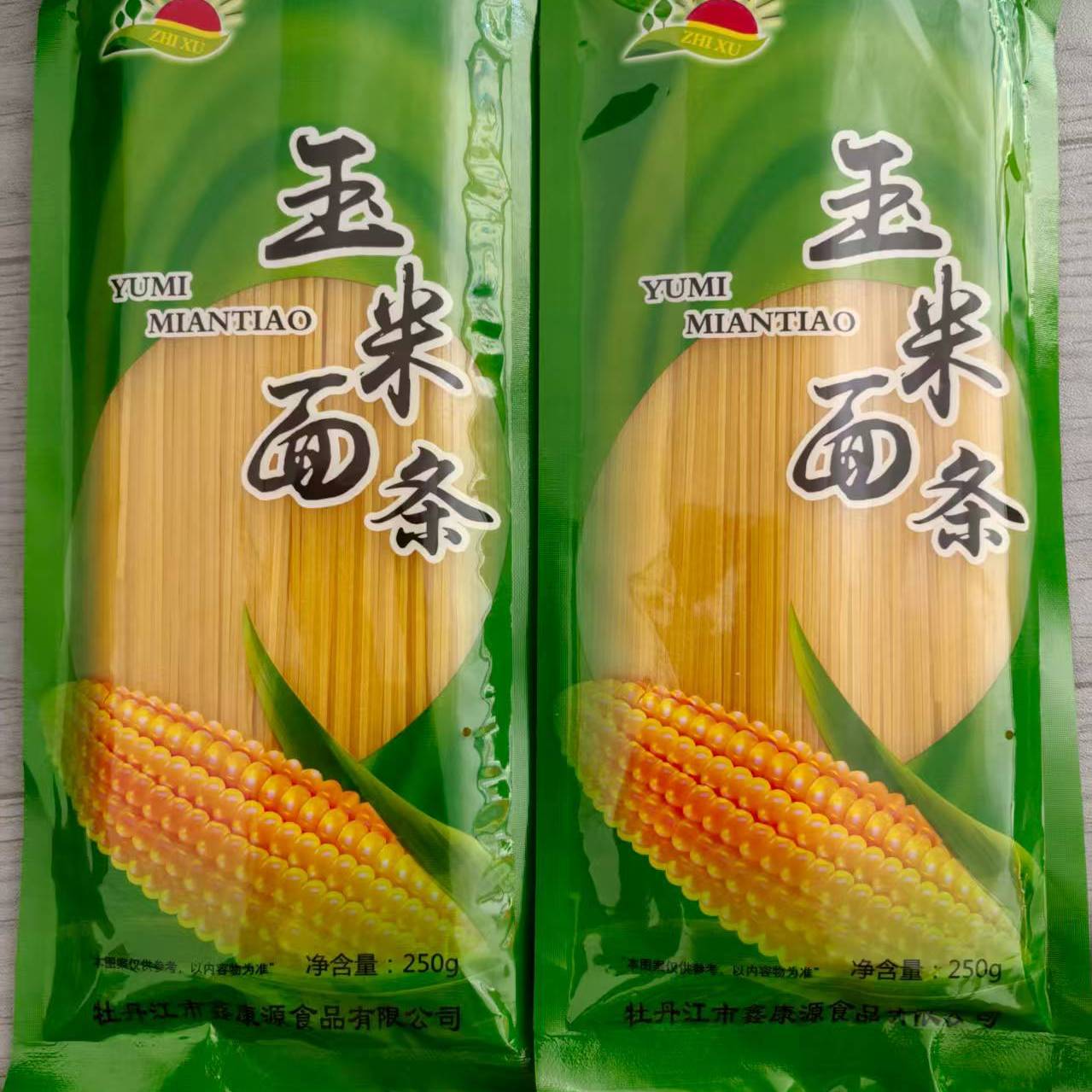 牡丹江芝旭 干玉米面条250克一袋 干黄面条馇条炸酱面麻辣烫火锅