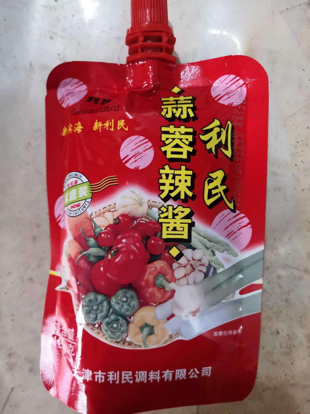 天津利民 蒜蓉辣酱125克 家庭装辣椒酱烧烤蘸酱拌面酱调味酱料