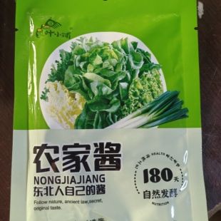 叶小铺 农家酱 东北人自己的黄豆老式大酱 蘸食凉拌炸酱烹饪炖菜