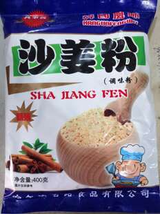 凡事吉 沙姜粉调味料400克一袋包邮 东北韩国风味 哈尔滨喜路食品